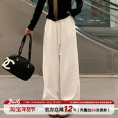 运动直筒宽松显瘦百搭裤 饭饭又饿了高腰白色棉麻休闲裤 女春季 子