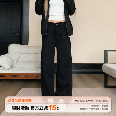 饭饭又饿了黑色高腰直筒牛仔裤