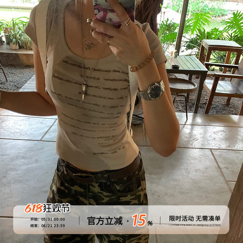 饭饭又饿了美式大U领正肩T恤