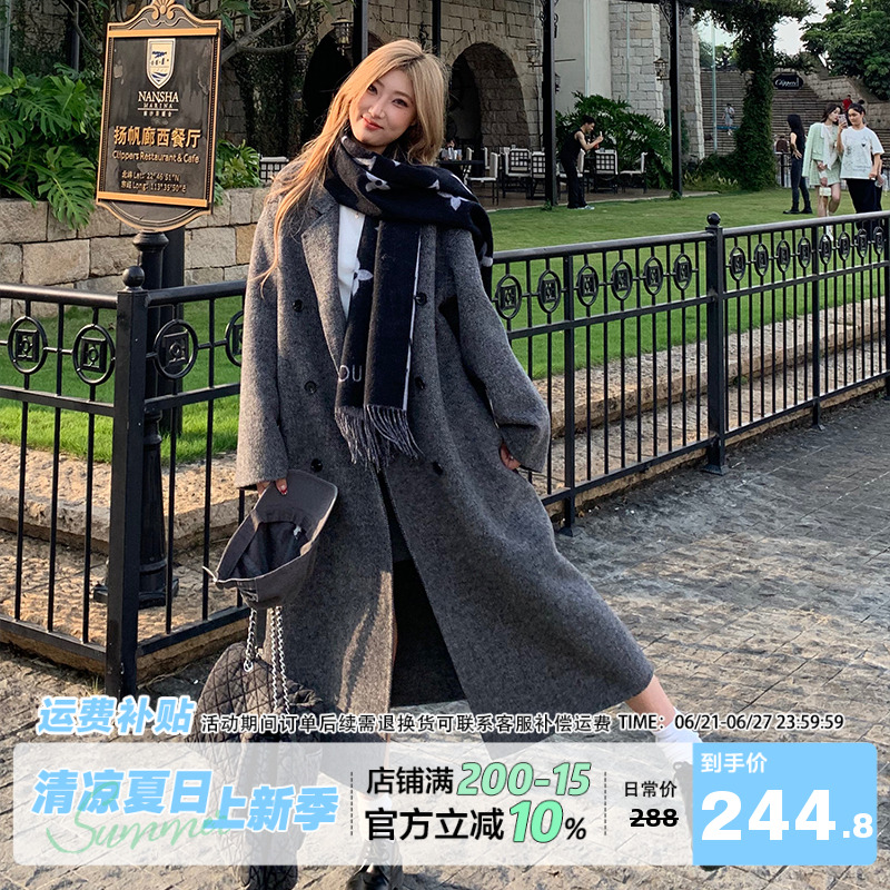 【清仓价】饭饭又饿了韩系灰色双面呢羊毛大衣女秋冬中长款呢外套
