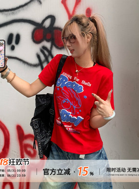 饭饭又饿了红色印花短袖t恤女夏季薄款休闲百搭体恤别致正肩上衣
