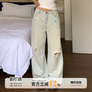 清仓价 宽松显瘦裤 饭饭又饿了美式 女春季 子 复古水洗破洞牛仔裤