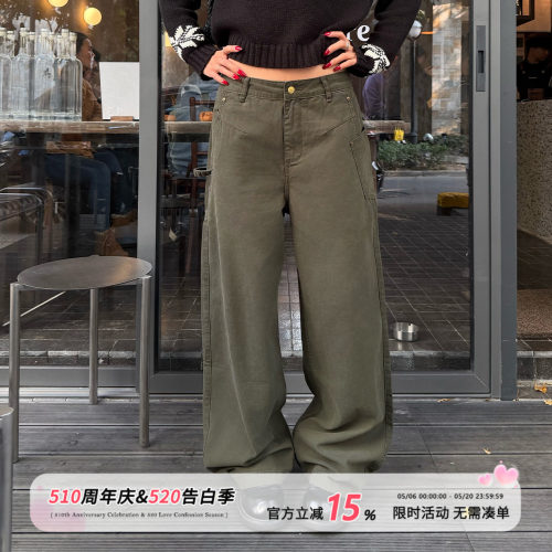 饭饭又饿了复古军绿色牛仔裤女