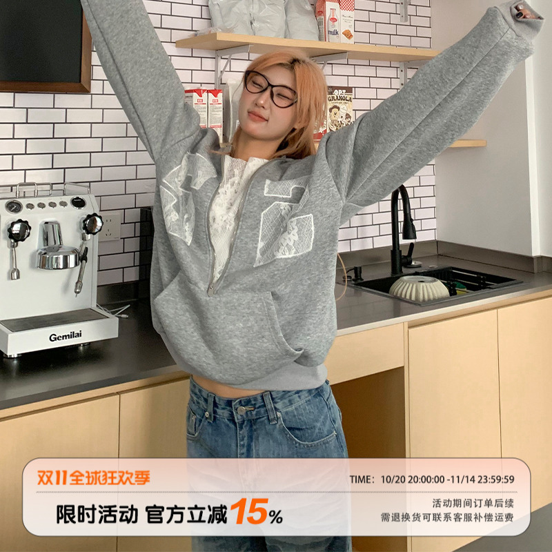 饭饭又饿了慵懒风连帽卫衣外套女