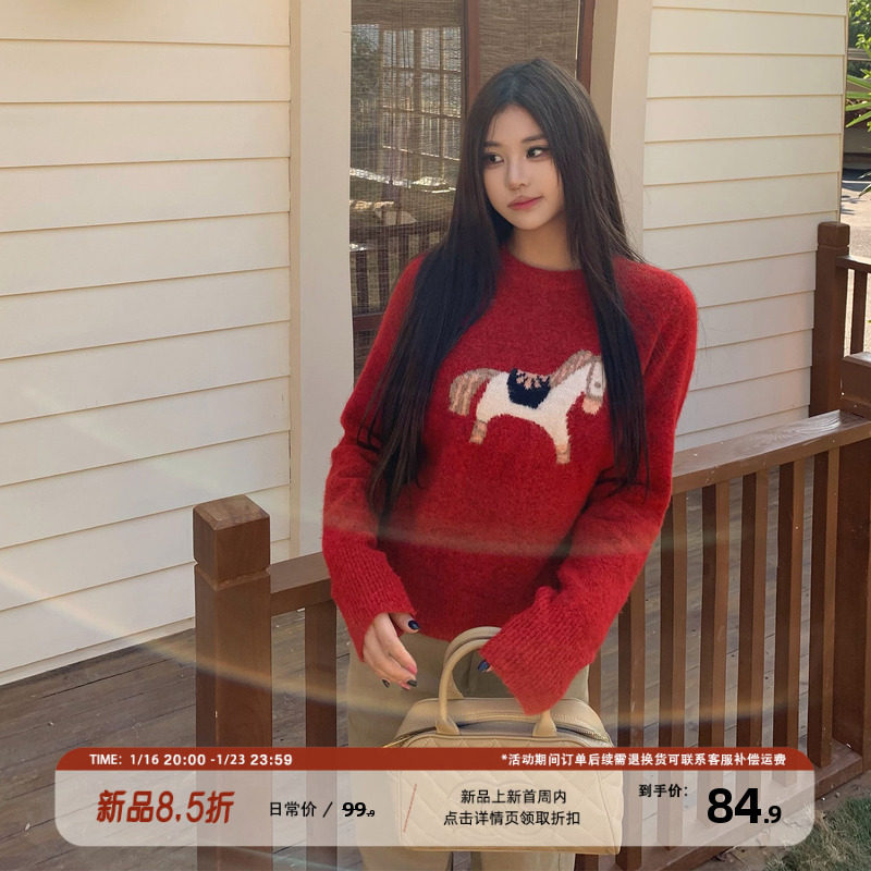 饭饭又饿了本命年红色小马毛衣冬季女款巨好看叠穿显瘦套头针织衫,女装/女士精品,毛针织衫,淘宝优惠券,粉丝福利购,淘宝优惠卷