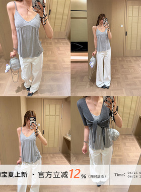 饭饭又饿了纯欲风灰色吊带背心女夏季设计感叠穿显瘦气质无袖上衣