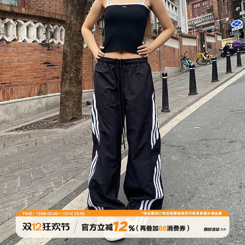 饭饭又饿了三杠运动休闲裤