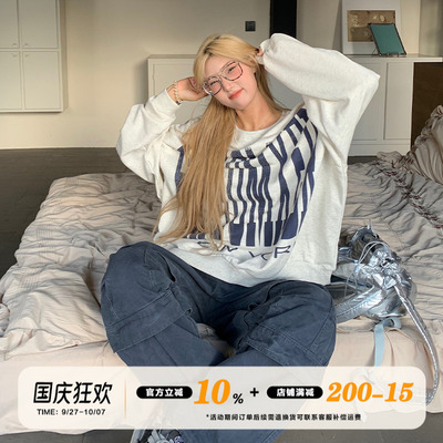 饭饭又饿了Rose同款印花卫衣