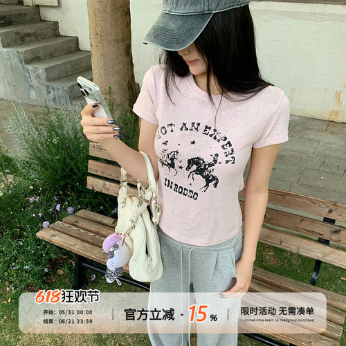 饭饭又饿了韩系印花短袖t恤女