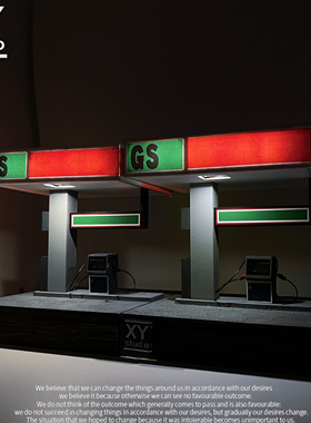 1/64场景《头文字D加油站》GS加油站 拓海 AE86 动漫 小雨哥新品