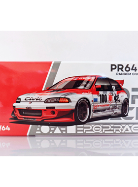 拓意 POPRACE 1:64 PR64-212本田思域Civic EG6 出光石油合金车模