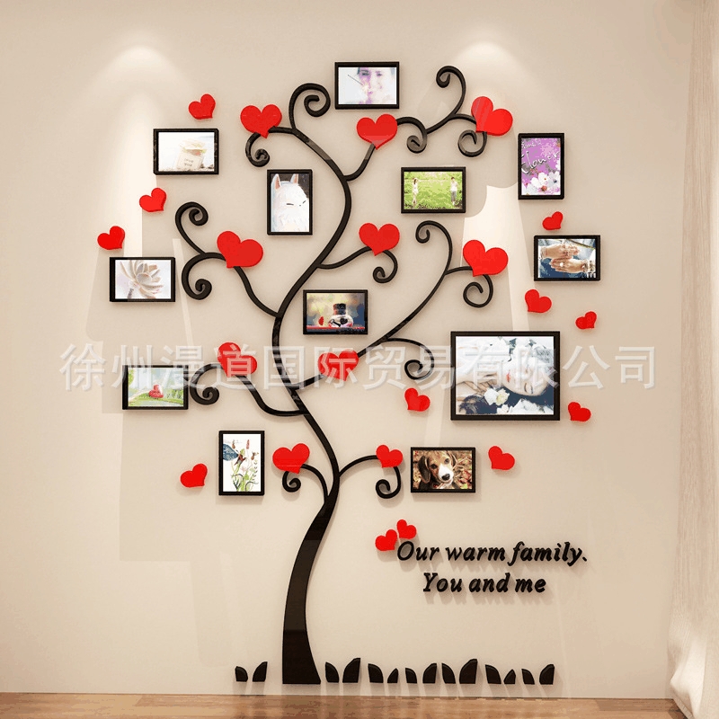 3D亚克力墙贴画照片墙大树爱心相框电视背景墙装饰创意儿童房门贴图片
