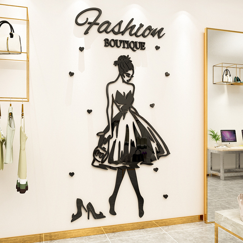 时尚女人服装店3d立体亚克力墙贴女装店鞋店墙面装饰背景布置贴画图片