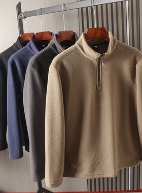 ODM公司单！亲肤双面摇粒绒 秋冬男士立领半拉链保暖抓绒休闲卫衣