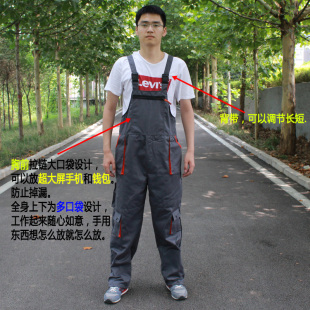 工作服套装男新款厂服汽修修车洗车工厂车间背带长裤子劳保服包邮