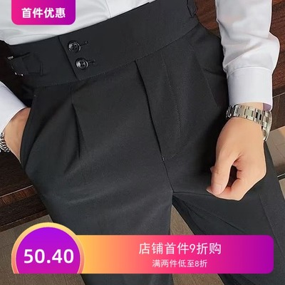 那不勒斯西裤男韩版修身小脚裤秋季复古高腰商务纯色直筒休闲长裤