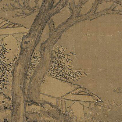 1元张羽寒岩积雪38x中华历代名画