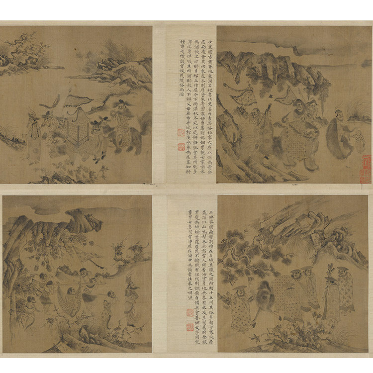 1:1宋 李公麟 摹阎立本职贡图卷 真迹复制31x405cm大都会博物馆藏