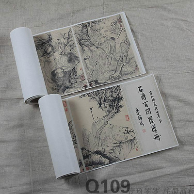 清石涛罗汉图百开真迹复制品