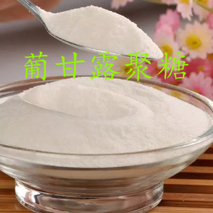 魔芋粉代餐食品级葡甘露聚糖魔芋胶特浓增筋劲剂增稠剂饱腹无糖