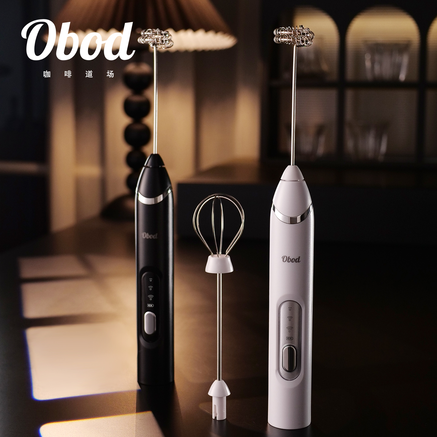 Obod电动打奶泡器咖啡打泡器蛋液打发器电动咖啡打奶器奶油搅拌棒