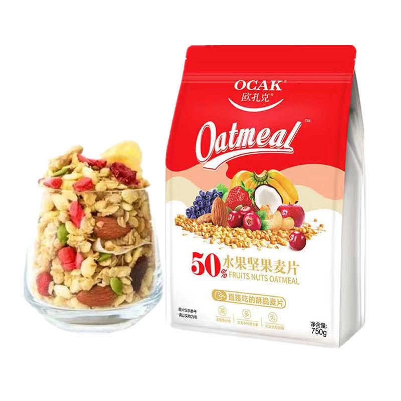 欧扎克每日早餐50%水果坚果混合麦片早餐干吃即食冲饮燕麦片750g