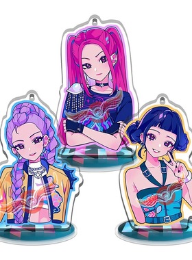 Q版猎魔女团K-POPDemon Hunters周边Derpy Huntrix内印高品质立牌