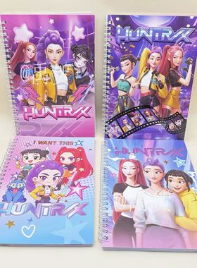 HUNTRX猎魔女团周边印花学生办公文具A5线圈本彩色内页记事笔记本