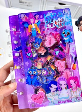 K-POP猎魔女团周边摇摇乐本亚克力活页A7学生办公记事手账日记本