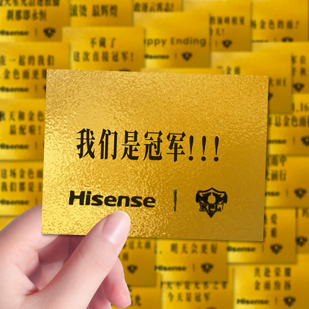 160张kpl总决赛贴纸AG超会玩励志正念电竞比赛文案手机壳贴画