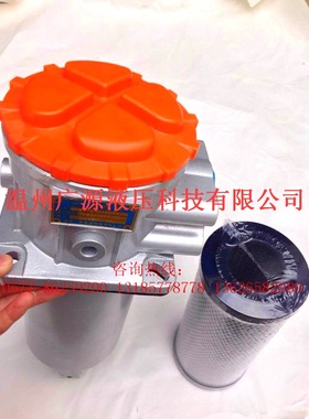 厂家直销液压吸油过滤器水泥搅拌车滤芯TFBX/TFC-70适用TFB/TFC