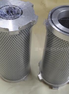 厂家直销YCX-400液压吸油过滤器/滤油器滤芯C-X400X80/100/180