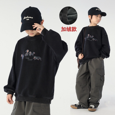 儿童纯棉一体绒复古做旧卫衣宽松