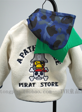 秋冬男女儿童潮牌刺绣猴羊羔摇粒绒双层加厚棉服宝宝毛毛白色外套