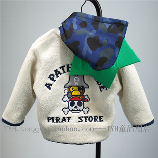 秋冬男女儿童潮牌刺绣猴羊羔摇粒绒双层加厚棉服宝宝毛毛白色外套