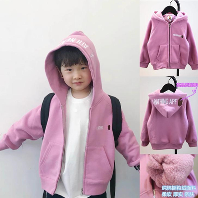 儿童加绒粉色连帽衫卫衣加厚外套