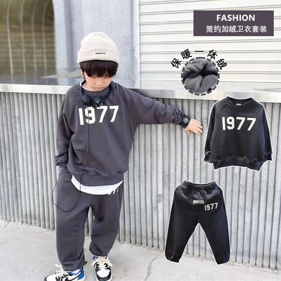 儿童休闲纯棉一体绒灰色卫衣裤子