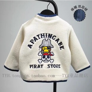 2026秋冬新款儿童外套双层绒白色羊羔绒潮牌刺绣男女宝宝加厚上衣