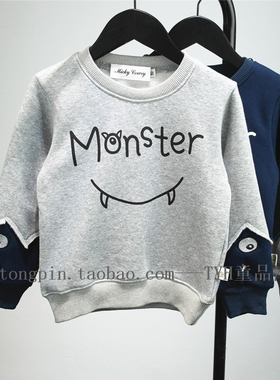 春秋冬男女儿童纯棉加绒潮牌卫衣 宝宝小怪兽卡通蓝灰色圆领上衣