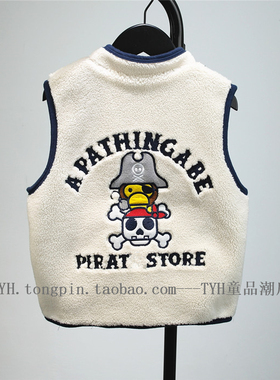 清 春秋冬新款男女儿童白色羊羔绒厚马甲纯棉里衬刺绣背心坎肩潮