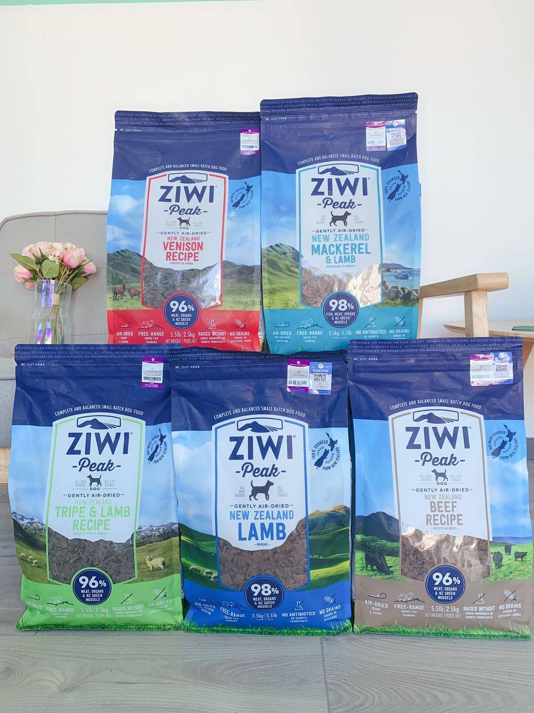 新西兰ZiwiPeak巅峰鹿牛肉鸡羊鱼天然风干全犬期狗粮2.5kg
