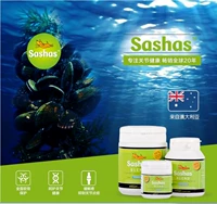 Sashas Pet Dog и Cat Sain Shark Shark Sasa Капсула собаки Capsule Capsules 100 Capsules