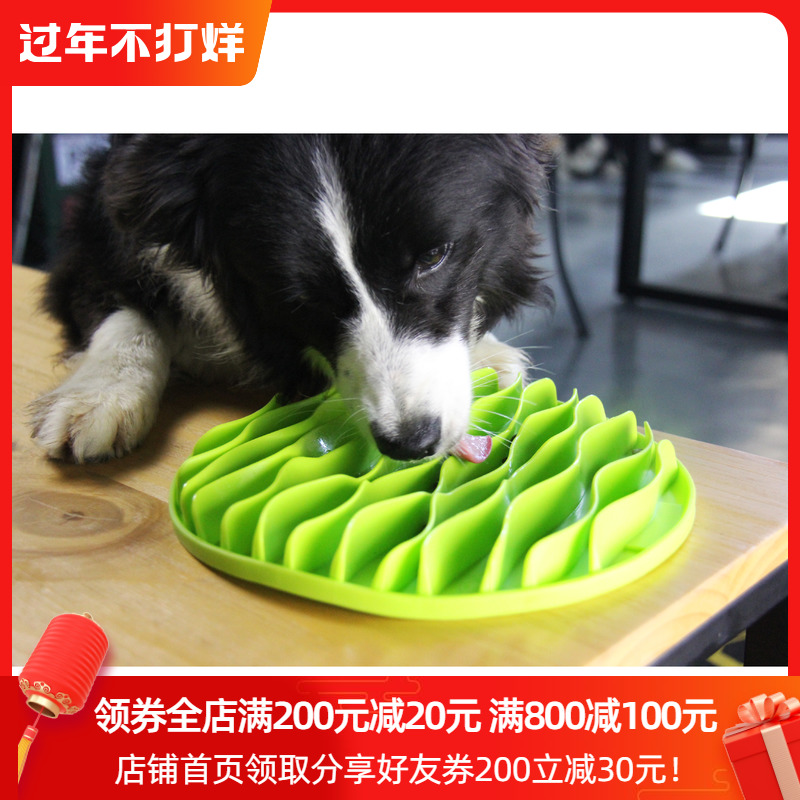 塞拉宠物美国酷极猫狗慢食碗宠物泰迪边牧金毛慢食盆止食防噎防呕|msdalam kategori haiwan peliharaan/makanan haiwan dan bekalan, Cat/Mainan anjing, Mengalirkan bola makanan - dari Buy2taobao.com untuk memberikan perkhidmatan ejen Taobao profesional membeli