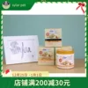 Товары от 塞拉宠物後院儿