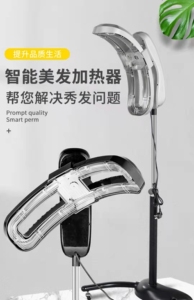 美发加热器烘发机冷烫加热机器烫发机头发焗油机飞碟加热器理发店
