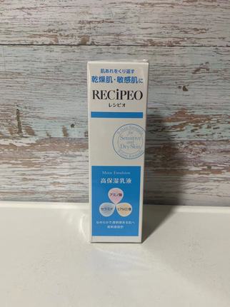 日本RECiPEO兰皙欧敏感干皮用盈透安肤乳 100ml