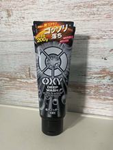 ROHTO乐敦 OXY deepctwash 木炭磨砂深层去角质洗面奶大容量 200g