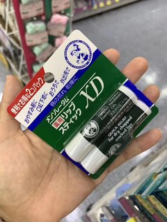 日本乐敦 曼秀雷敦 药用润唇膏XD 2只装