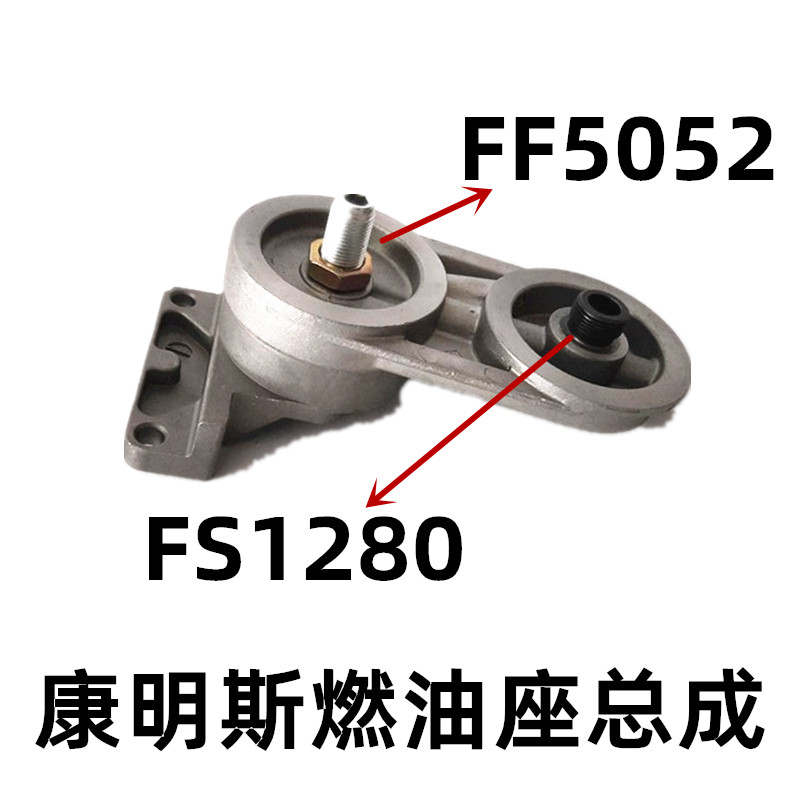 康明斯6BT5.94BT柴油座总成