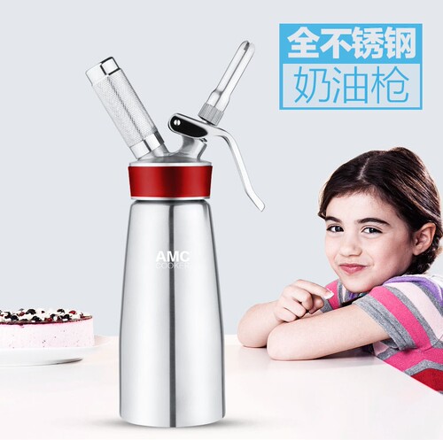 AMC不锈钢奶茶店专用咖啡奶油顶